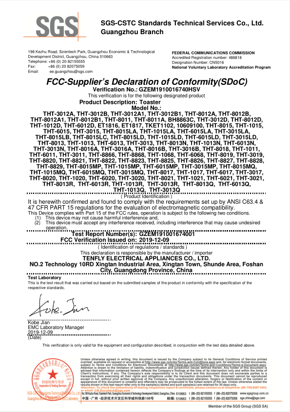 FCC(图1)